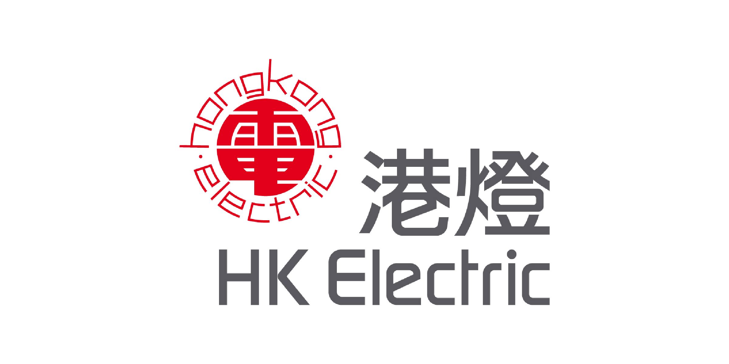 The Hongkong Electric Co., Ltd.