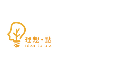 Idea to Biz Logo