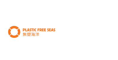 Plastic Free Sea Logo