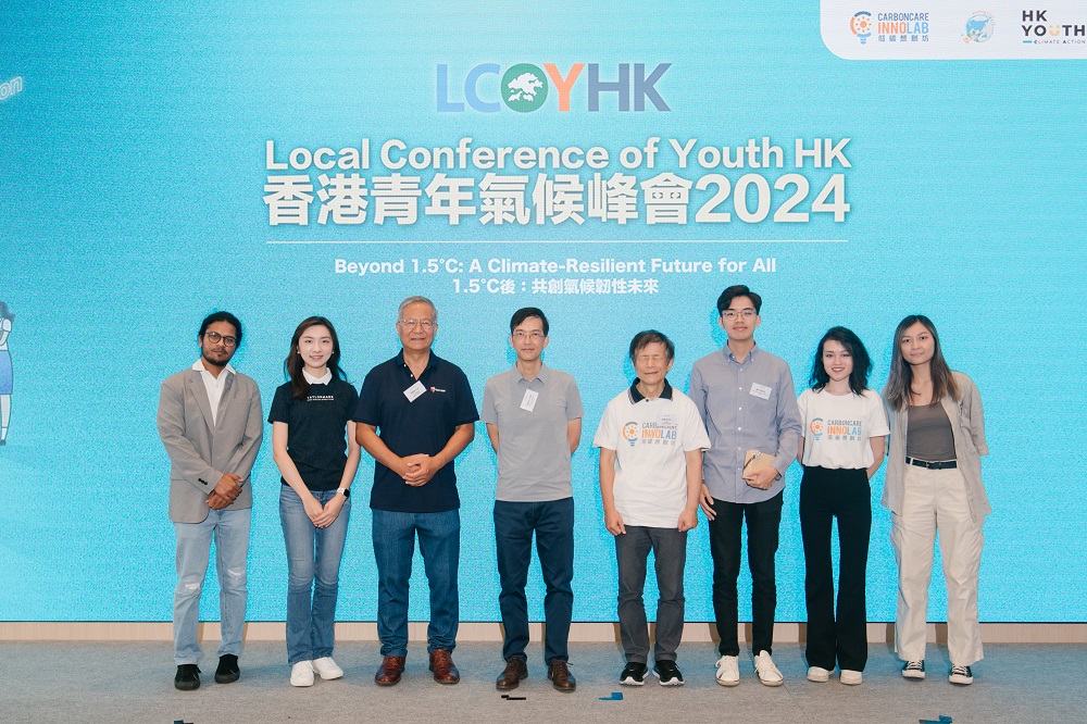 Cover Image for Local Conference of Youth Hong Kong 2024 Event Recap